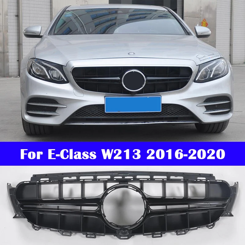 Для Mercedes-Benz E-Class W213 2016-2020 модифицированный для E63 S AMG стильный гриль стайлинга