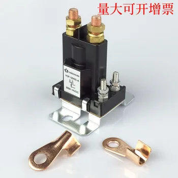 

YCP 12V 24V 48V 200A high power large current relay DC contactor switch copper feeding terminal