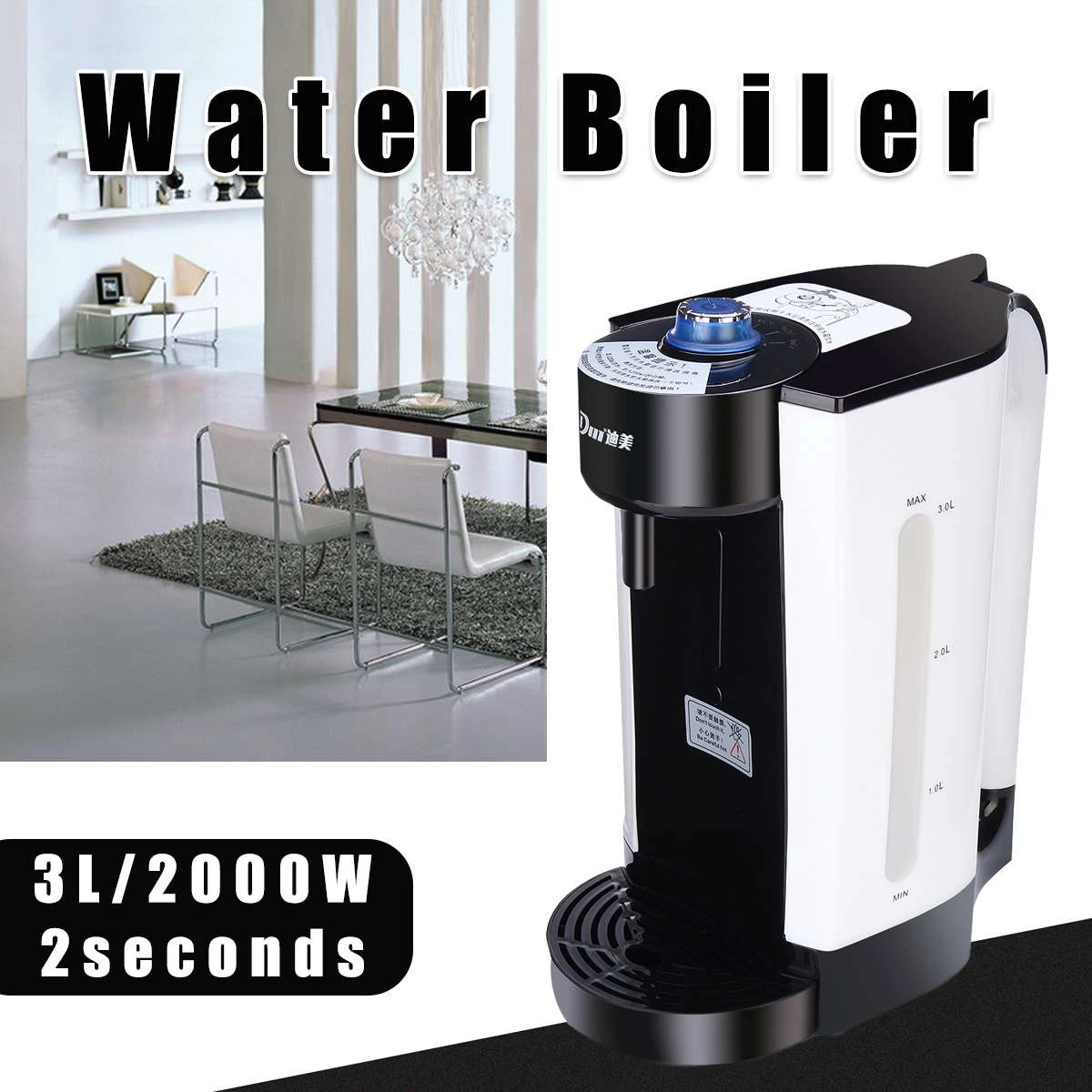 cap de jouwe Verlating 220V 3L Instant Elektrische Waterkoker Automatische Verwarming Boiler Thee Koffiezetapparaat  Water Kokend Dispenser Draagbare Verwarming Tool|Elektrische waterkokers| -  AliExpress