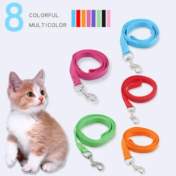 

2020 New Good Quanlity Nylon Leashes Running Walk for Large Small Pet Dog Cat 8 Colors 120cm