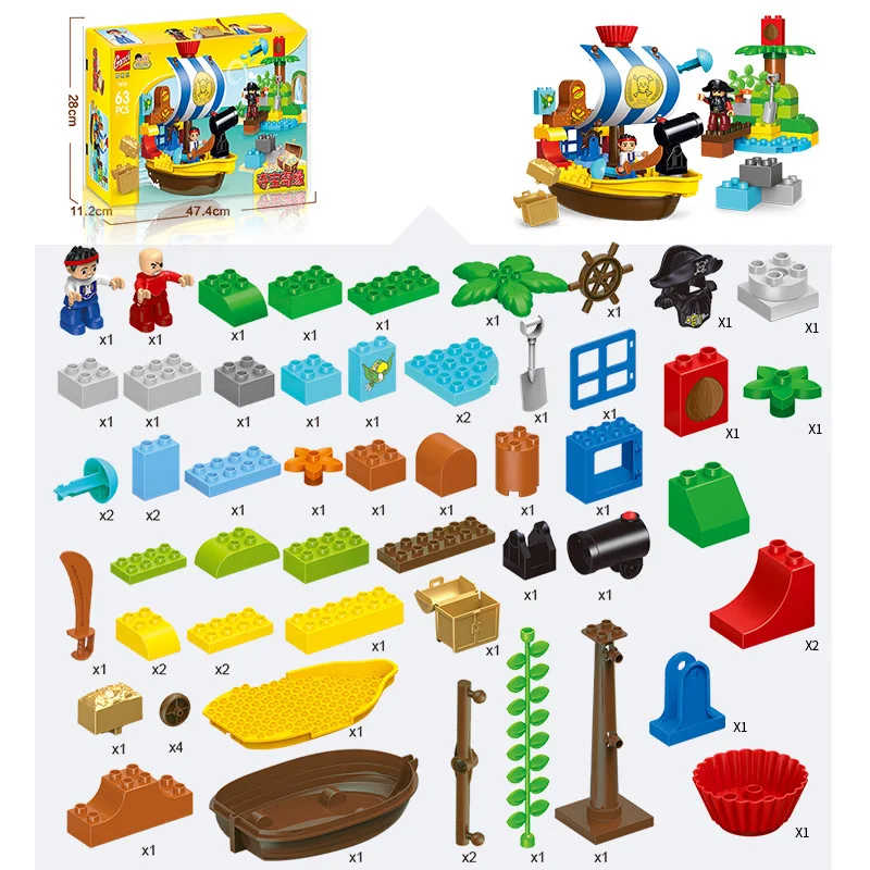 

Princess Music Children Large Particles ENLIGHTEN Building Blocks Assembled Scene Educational Toy Indiana Romance Modeling Scene