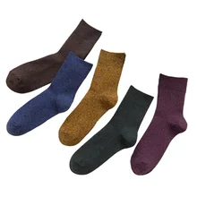 Женские винтажные носки, теплые осенние и зимние носки без пятки, однотонные носки