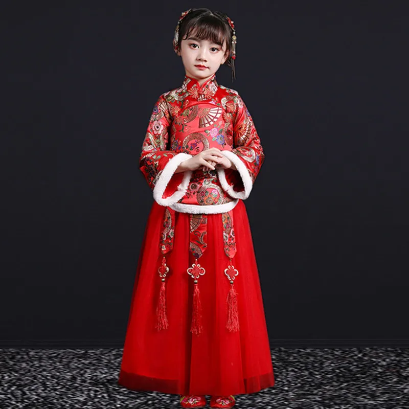 12713373678_696029314.640x640