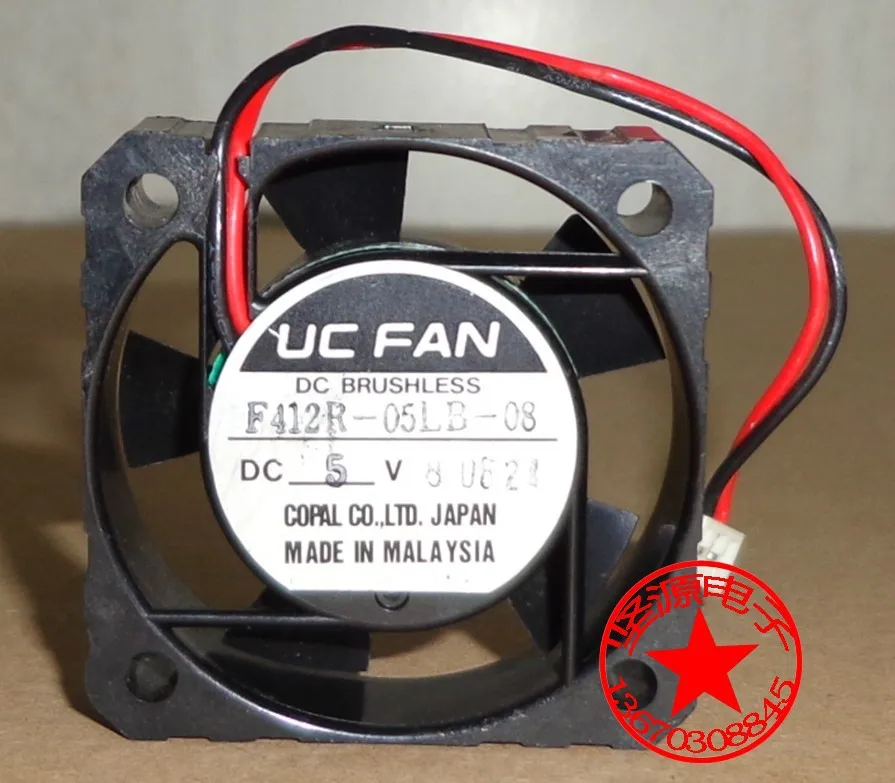 Вентилятор UC DC 5V 40x40x10mm 2 проводной охлаждения сервера|Кулеры/вентиляторы/системы