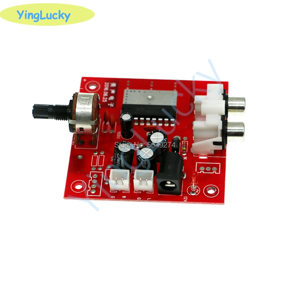 Arcade-Spielkonsolen-Audioverstärker-Kit, Verstärker 4-Zoll-5-W-Lautsprecher-Stromkabel für Arcade-Spielschrank-Zubehör – Detail 5