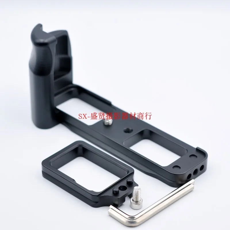 Empunhadura para Suporte de Placa de Liberação Rápida para Fujifilm Fuji Lb-xe1 Xe1 Xe2 em Forma de l - Image 4