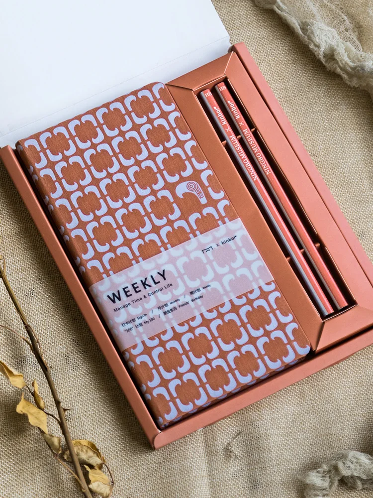 

Kinbor Week Notebook Diary Planner Gift Box Set Museum Week Portable Notebook Small Notebook