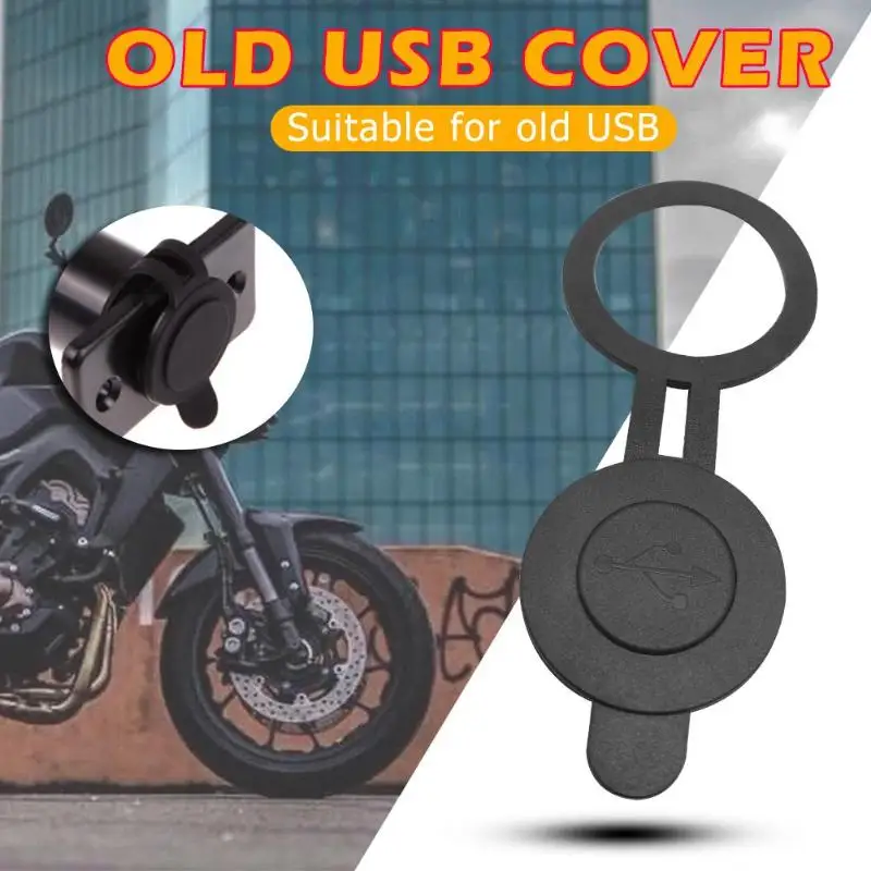 Диаметр Круглый Водонепроницаемый пылезащитный чехол для автомобиля грузовика