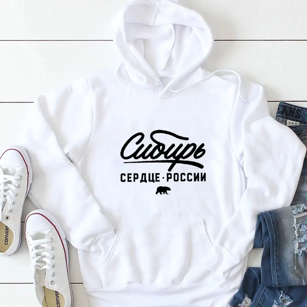 Женская Повседневная Толстовка из 100% хлопка с длинным рукавом | одежда