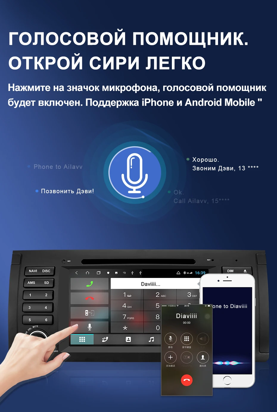 Isudar H53 4G Android 1 Din Авто Радио для BMW/E39/X5/E53 автомобильный мультимедийный dvd-плеер gps 8 Core ram 4G rom 64G USB камера-видеорегистратор FM