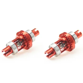

for Wltoys K929 K939 K969 K979 K989 K999 1/28 Scale RC Car Spare Parts K989-26 Metal Upgrade Adjustable Ball Differential Box,2P