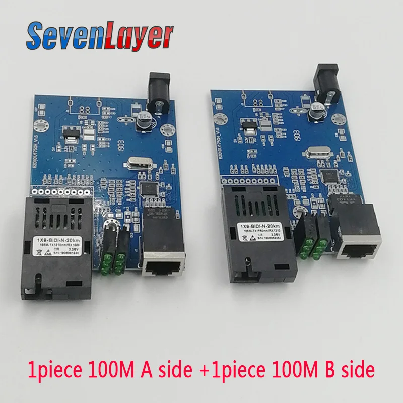 Медиаконвертер оптоволоконный к rj45 UTP 10/100M 1310/1550 волоконно ethernet коммутационное