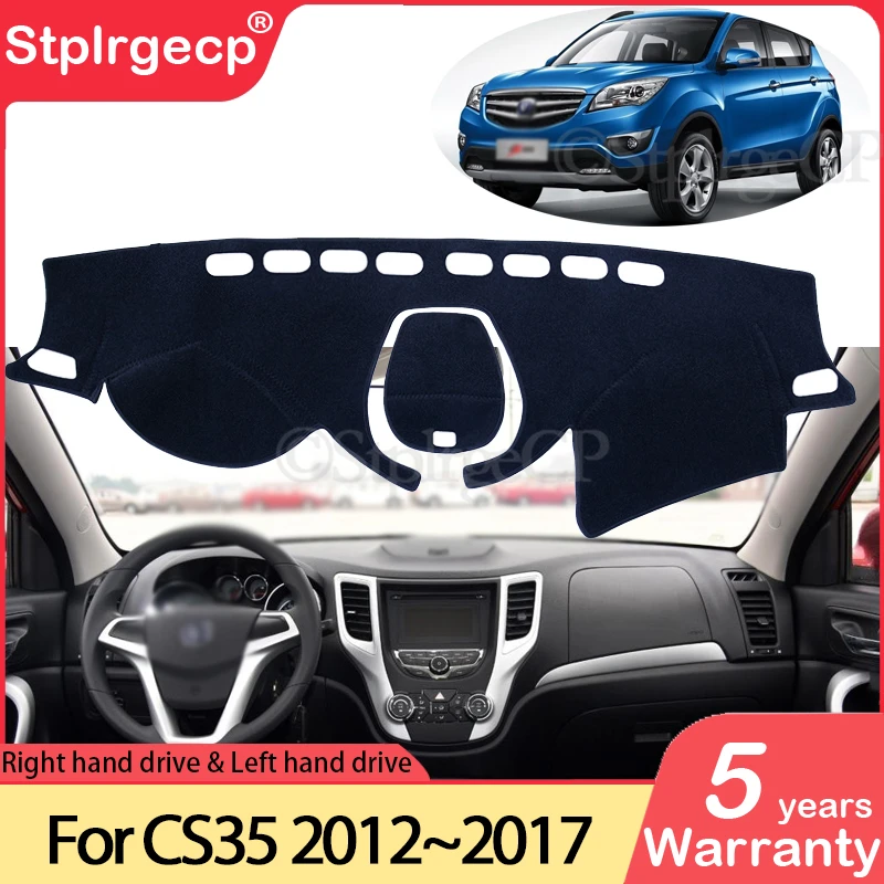 

Для Changan CS35 2012 2013 2014 2015 2016 2017 анти-скольжения Мат панельная крышка приборной защиты ковровых покрытий автомобильные аксессуары