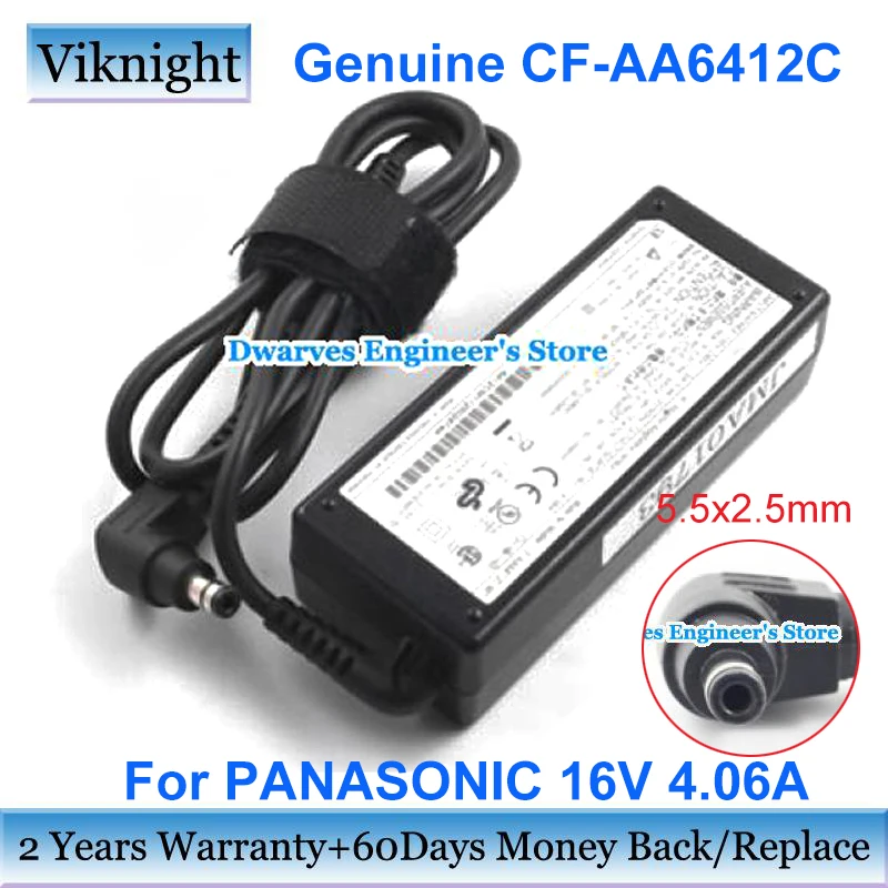 Оригинальное устройство для зарядки аккумуляторов M1 M2 M3 16V 4.06A 65W PANASONIC TOUGHBOOK W7 |