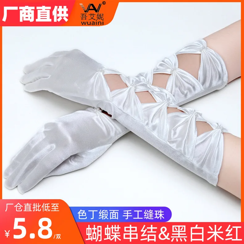 

Wedding Gloves Women's Marriage Satin Satin Wedding Gloves Performing Costumes Reddish Black Beige White S025