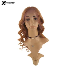 XINHAOZE бразильские#27 Кружевные передние человеческие волосы парики с детскими волосами свободная волна с естественной линией волос для женщин