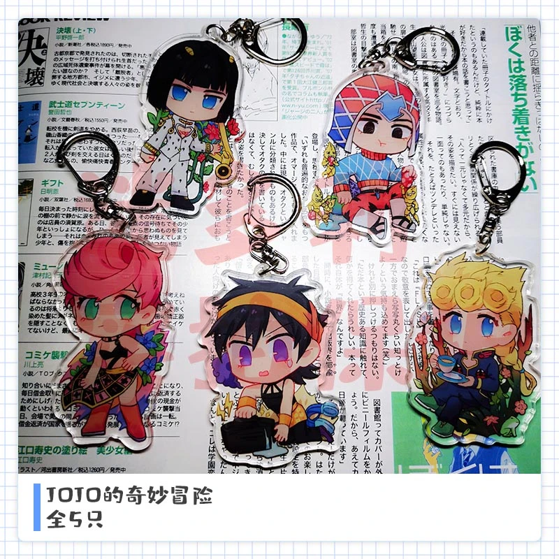 Anime Jojo S Bizarre Adventure Gold Wind Bruno Bucciarati Guido Mista Cosplay Acrylic Desk Stand Figure Keychain Toy Gifts Aliexpress Novelty Special Use Anime Jojo S Bizarre Adventure Gold Wind Bruno Bucciarati Guido Mista Cosplay Acrylic Desk Stand Figure Keychain Toy Gifts Aliexpress Novelty Special Use