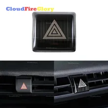 CloudFireGlory For Toyota Camry 70 XV70 2018 2019 2020 Car Emergency Light Lamp Switch Trim Cover Sticker Black Brushed