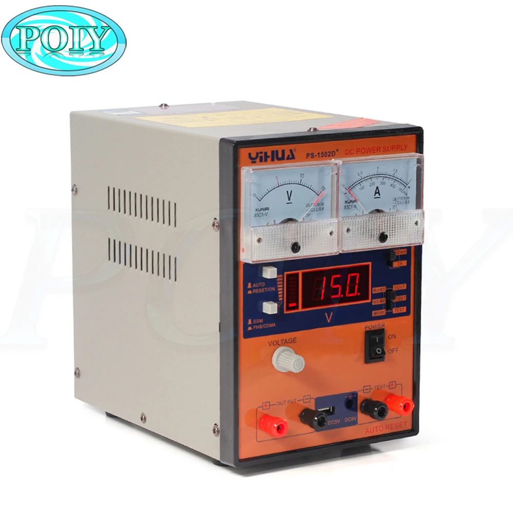 Лабораторный источник питания YIHUA 1502D + 15 В 2A Регулируемый постоянного тока с