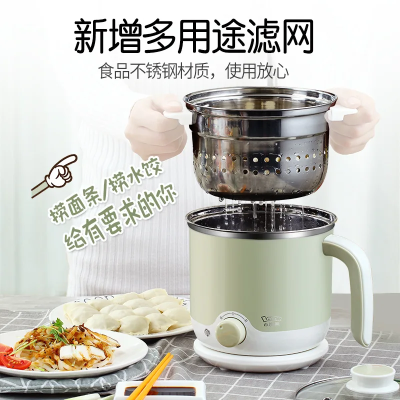 Small Raccoon Electric Cooker Dormitory Pot Cook Instant Noodles Small Electric Cup 1-2 People 4 Mini Small Electric Household H