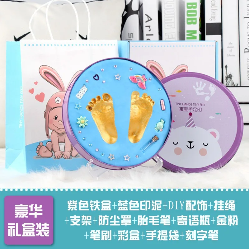 Pokich DIY игрушки Детские сувениры украшения отпечаток руки ребенка& следа ноги набор для памятного сувенира ребенок рука и форма нога сто дней подарки - Цвет: M05