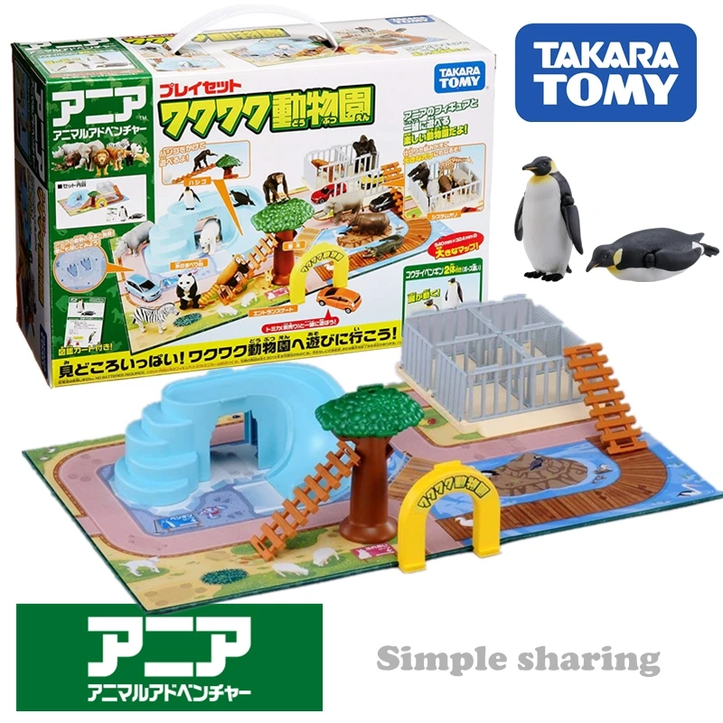 takara tomy zoo