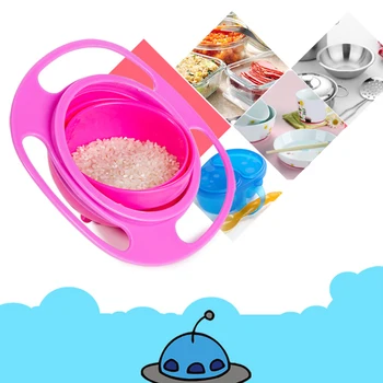 

Universal Gyro Bowl Anti Spill Bowl Smooth 360 Degrees Rotation Gyroscopic Bowl For Baby Kids