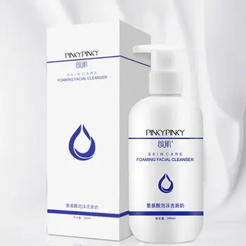 

Amino Acid Facial Cleanser Boxed Moisturizing Oil Control Cleanser Men'S Skin Care Products Face Cleaning Special Wash