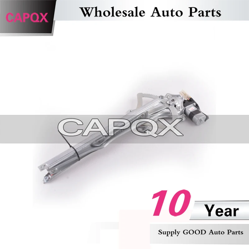 玻璃升降器总成  花冠98-02  1 (2)