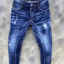 cheap mens dsquared jeans