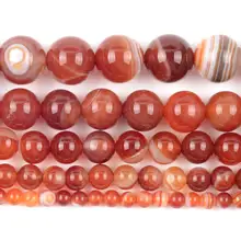 Бусины Из Натурального глянцевого красного агата в полоску
