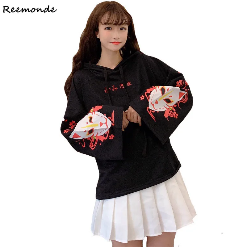 demon fox hoodie