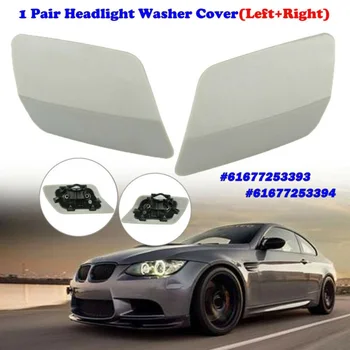 

1Pair Flap Bumper Headlight Washer Cap Cover Trim Unpainted Premium Car Accessory For BMW E92 E93 LCI 10-13