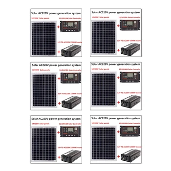 Panel Solar 18V20W + controlador de 12V / 24V + Kit de inversor de 1500W Ac220V, adecuado para exteriores y hogares Ac220V ahorro de energía Solar