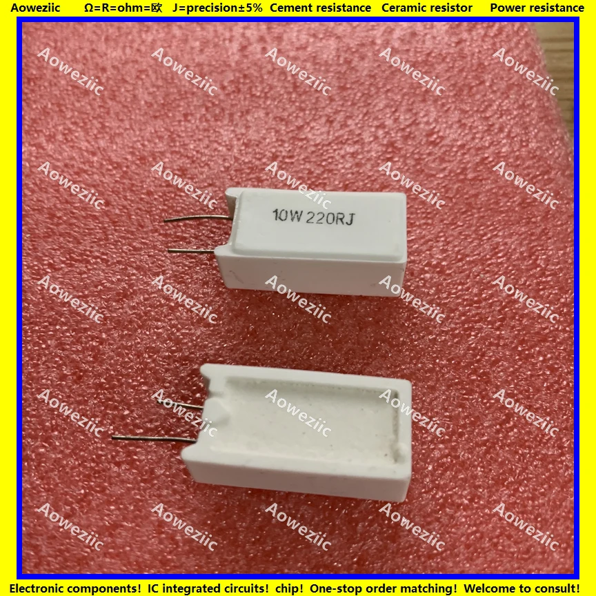 

10 шт. 10W220RJ фотовертикально-цементное сопротивление 10 Вт 220 Ом 220R 220RJ 10W22 0R керамическое сопротивление точность 5% Сопротивление мощности
