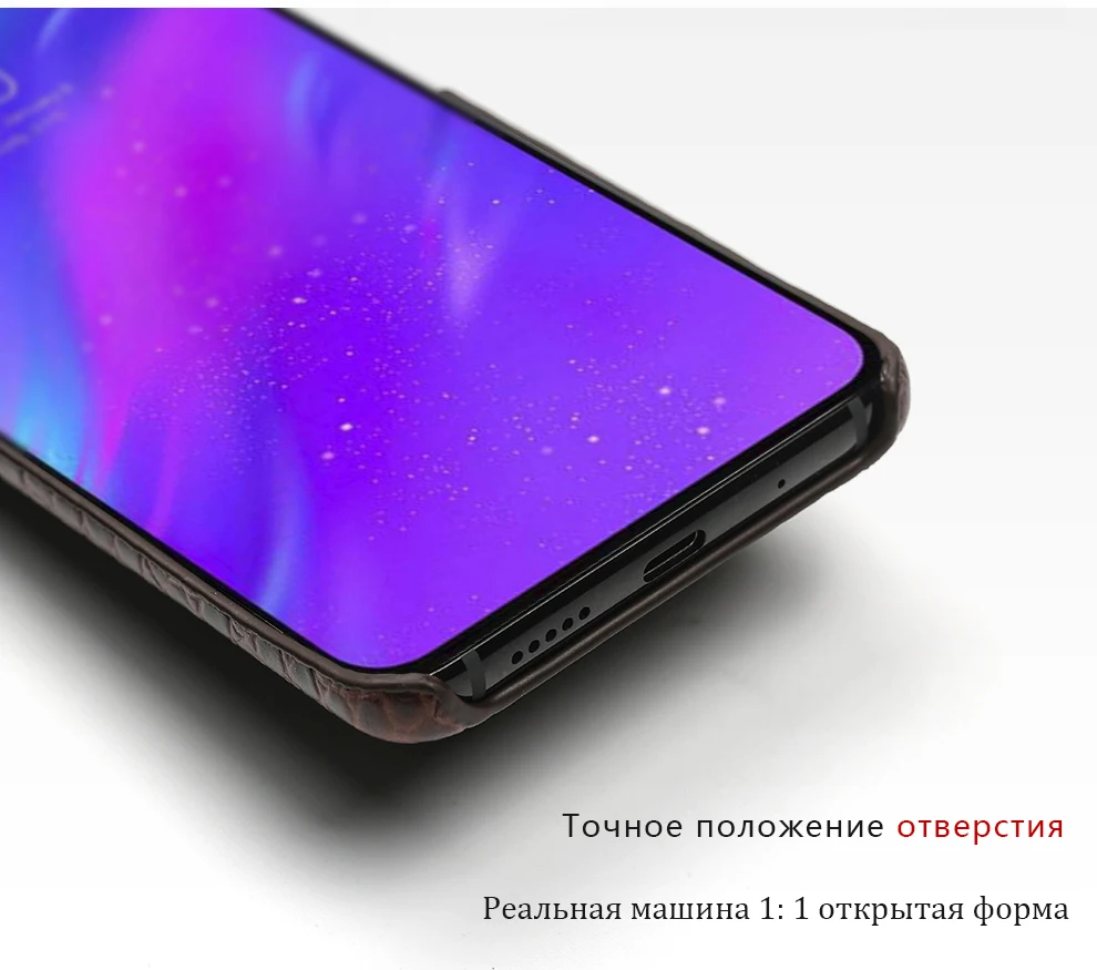 上下纹半包详情俄文990_09