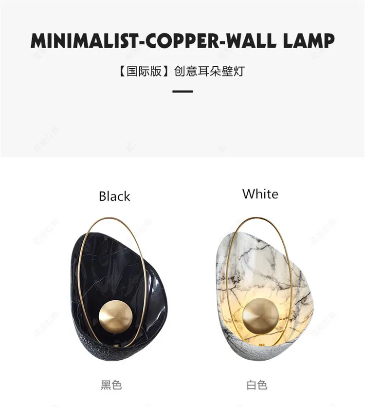 Nordic Style Creative Shell Shape Bedside Led Wall Light Art Resin Living Room Bedroom Corridor Aisle Decor Wall Sconce Lighting