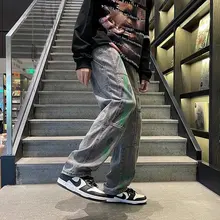 Pantalones vaqueros pintados Retro americanos para hombre, Pantalón Cargo de Hip Hop, monopatín, azul, holgado, recto, Vintage