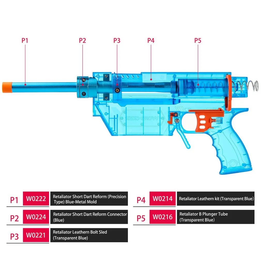 Рабочий YY-R-W019-W024 R Тип мод наборы набор для Nerf N-Strike Elite Stryfe бластер короткие пули B/A насос Комплект игрушечный пистолет diy запчасти