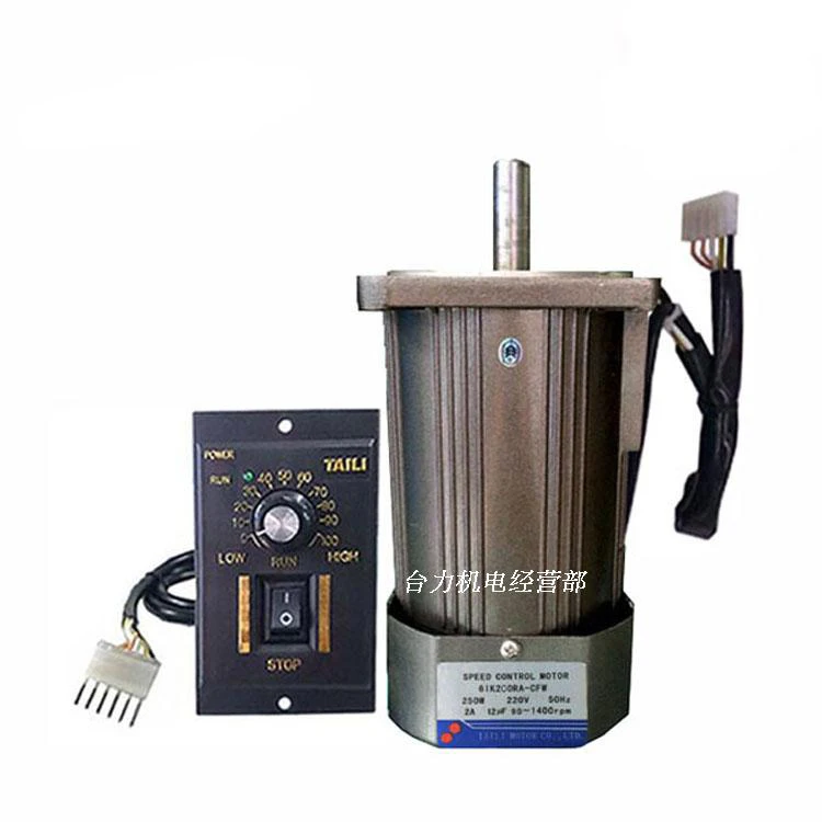 6IK200RA-CFW  200W optical axis high-speed AC single-phase motor, adjustable speed, 1400RPM,2800RPM、 optional fixed speed