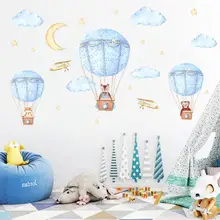 Экологичные ПВХ декоративные наклейки на стену съемные животные воздушный шар Стикеры, наклейки на стену для детской комнаты фрески