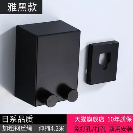 Black 4.2M Нержавеющая сталь выдвижной бельевой Портативный Крытый Открытый Прачечная вешалка сушилка для одежды органайзер сушилка для одежды веревка - Цвет: Black 4.2M
