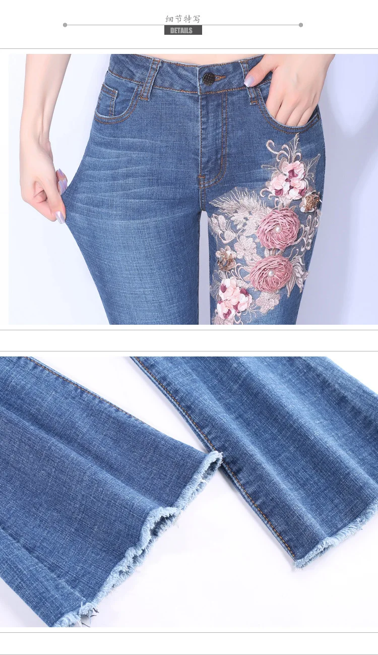 Fashion embroidery Denim Flare Pants Women Retro Ripped Jeans woman Wide Leg Trousers Lady Casual Bell-Bottoms Flare Pant Female