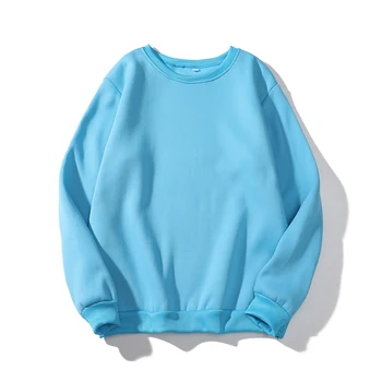 

Solid sweatshirt Hoodie Harajuku street hipsters Fashion Sweatshirt Hip-Hop cute the Girls Pullover Album Sweatshirt