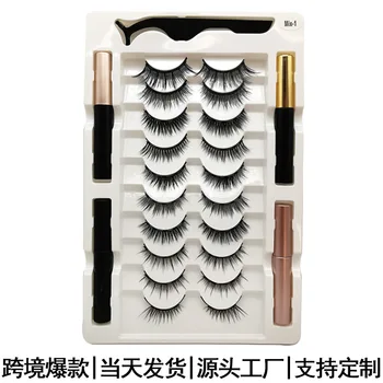 

Magnetic Eyeliner Suit 4 Eyeliner Glue-free Magnetic Magnet False Eyelashes Natural Handmade 10 Pairs Mixed