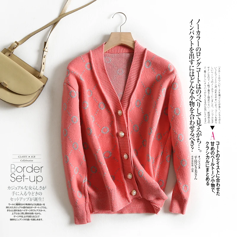 

Women Cardigans 2019 New Fashion Dot Printed Beading Button Chic Elegant Knitted Coat Femme Casual Thick knitwear pink coat