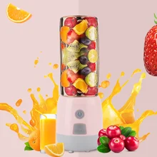Портативная электрическая соковыжималка 400 мл, Беспроводная Автоматическая многофункциональная USB перезаряжаемая соковыжималка, соковыжималка для фруктов, апельсинов
