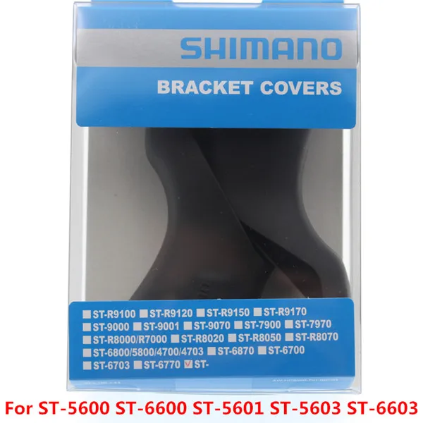 5600 6600 a pair Shimano дорожный велосипед ST-6600 кронштейн крышка набор ST-5600 5601 5603 6603 двойной рычаг управления части 5600 крышки для кронштейна - Цвет: 5600 6600 a pair