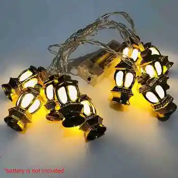 

1.65m 10 Lights Stereo Palace Lamp Eid Mubarak Decorative Led Lights String Ramadan Kareem Decoration Accessories Muslim Islam