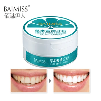 

BAIMISS Teeth Whitening Powder Herbal Natural Powder Dental Tool Oral Hygiene Plaque Stain Remover Brighten Bleaching Tooth Care